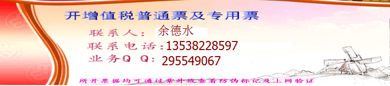 online lottery